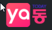 온라인야동