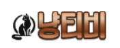 냥티비