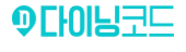 다이닝코드