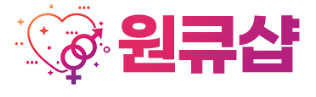 원큐샵
