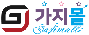 가지몰