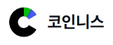 코인니스