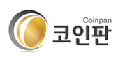 코인판