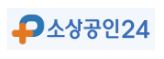 전통시장통통