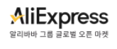 AliExpress